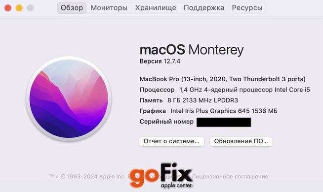 Macbook Pro 13" 2020 256Gb Space Gray бу, 256 ГБ, 13,3", i5, 520$