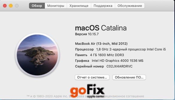 Macbook Air 13" 2012 128gb Silver бу, 128 ГБ, 13,3", i5