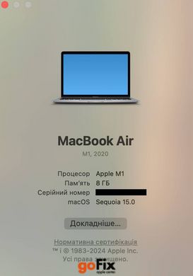 Macbook Air 13" M1 2020 256gb Space Gray бу, Майдан, 256 ГБ, 13,3", M1, 650$, Розстрочка вiд Monobank і ПриватБанк від 2 до 12 мiсяцiв