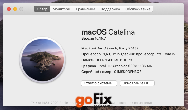 Macbook Air 13" 2015 256gb Silver бу, 256 ГБ, 13,3", i5, 270$