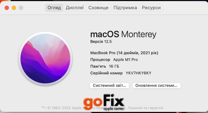 Macbook Pro 14" M1 Pro 2021 1TB SSD/16Gb Ram Space Gray бу, 1 ТБ, 14 ", M1 Pro, 1700$