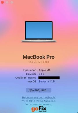 Macbook Pro 13" M1 2020 512gb Space Gray бу, Майдан, 512 ГБ, 13,3", M1, 820$, Розстрочка вiд Monobank і ПриватБанк від 2 до 12 мiсяцiв