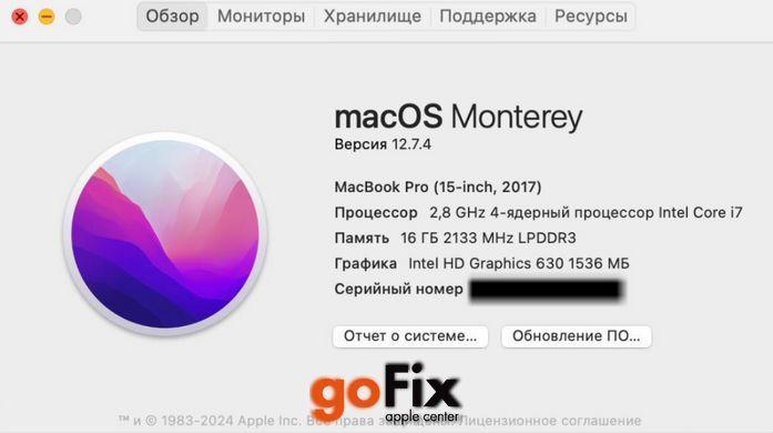 Macbook Pro 15" 2017 256gb Space Gray бу, 256 ГБ, 15,4", i7, 480$
