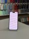 iPhone 16 128Gb White б/у (фізична сім-карта), Майдан, 128 ГБ, 6,1 ", A18, 560$, 🐾 3 платажі(Моно банк), Розстрочка до 12 мiсяцiв